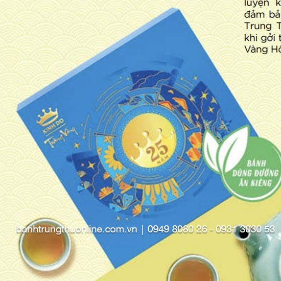 Bánh trung thu Kinh Đô 2023 - Trăng Vàng Hồng Ngọc Tâm An (sử dụng đường ăn kiêng)