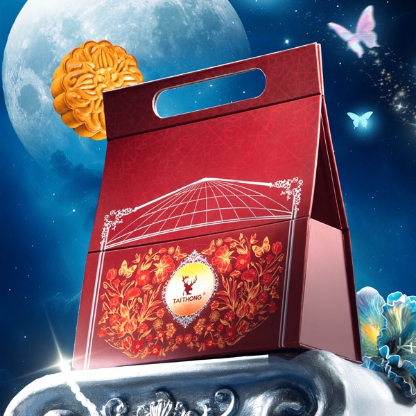 Bánh trung thu Taithong - SET 12 Phúc Nguyệt Viên
